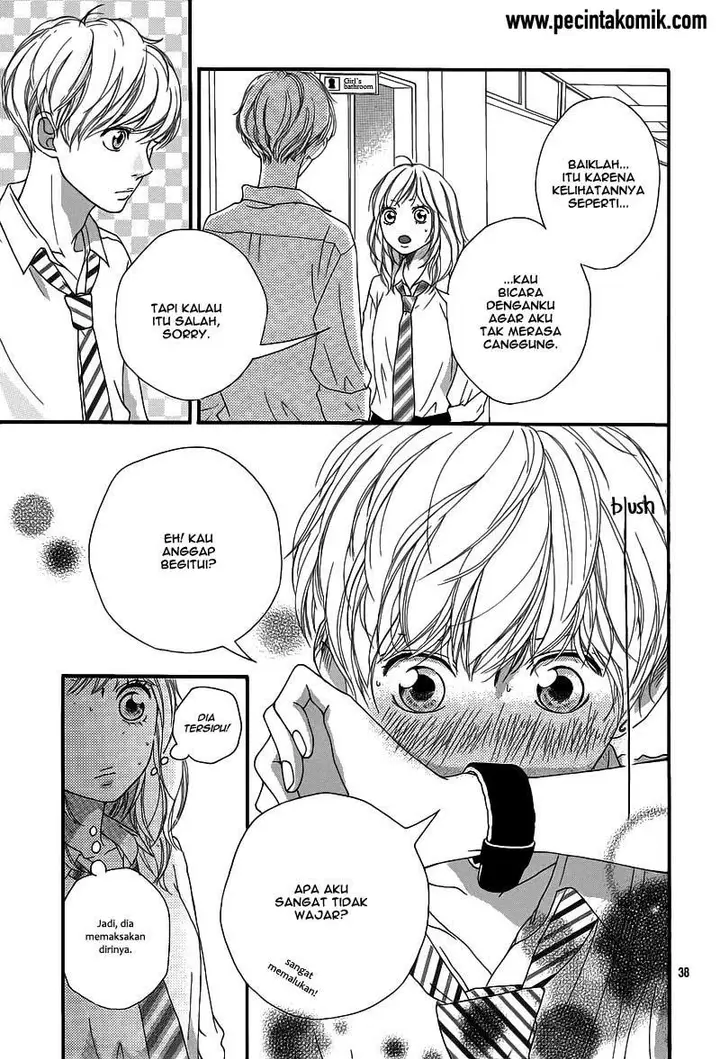 image-komik-ao-haru-ride-chapter-16-38/47