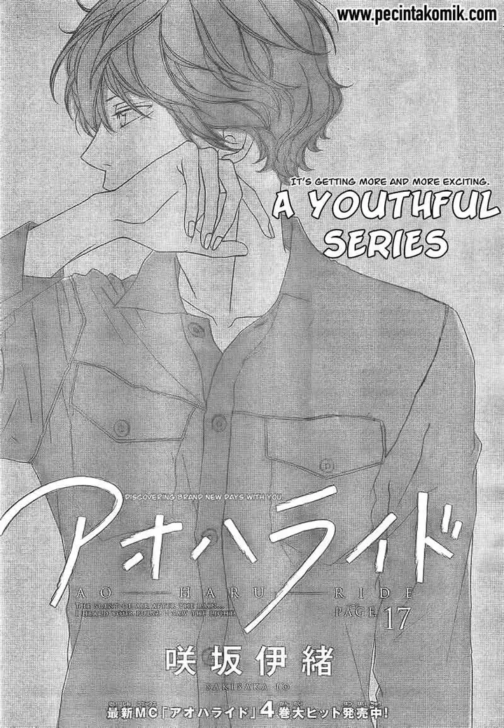 image-komik-ao-haru-ride-chapter-17-1/44