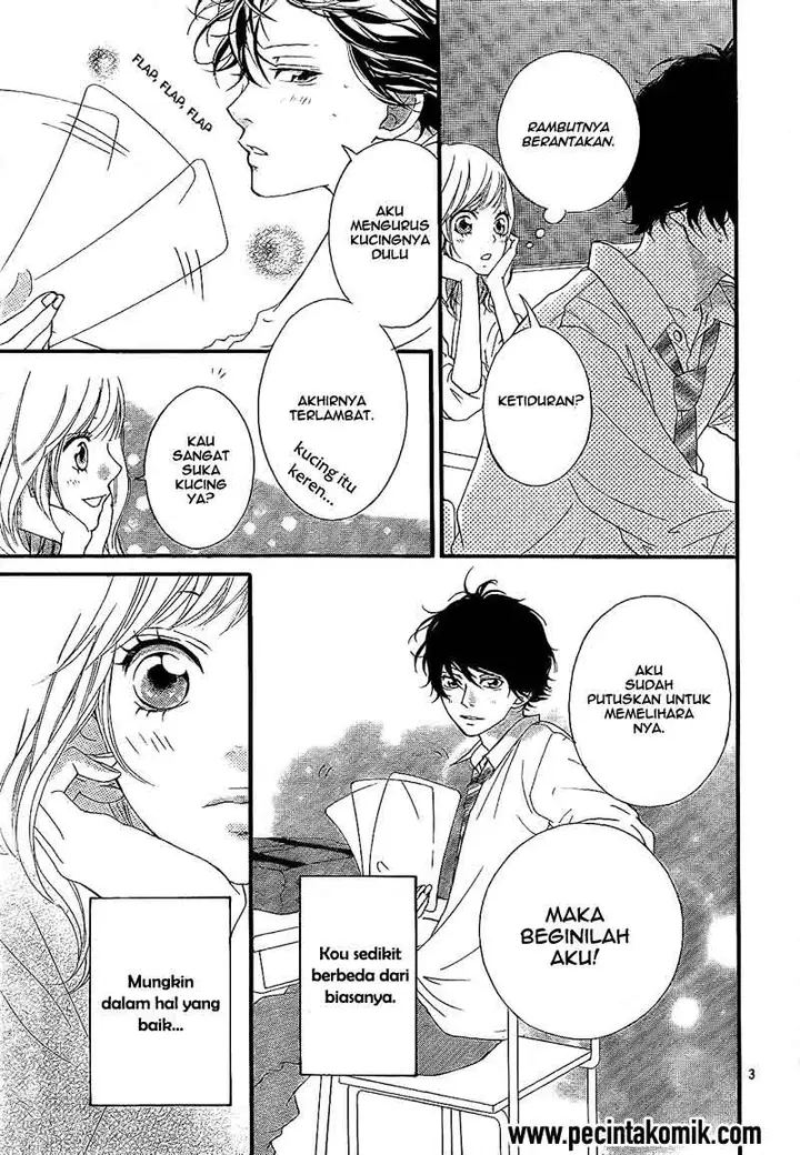 image-komik-ao-haru-ride-chapter-17-3/44