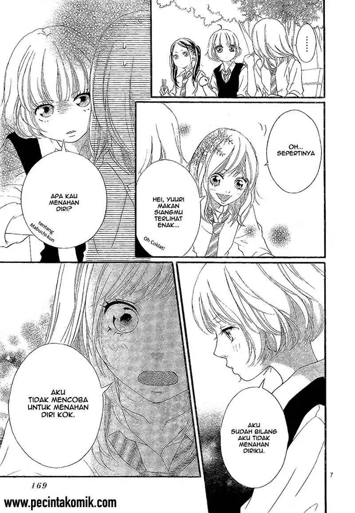 image-komik-ao-haru-ride-chapter-17-7/44