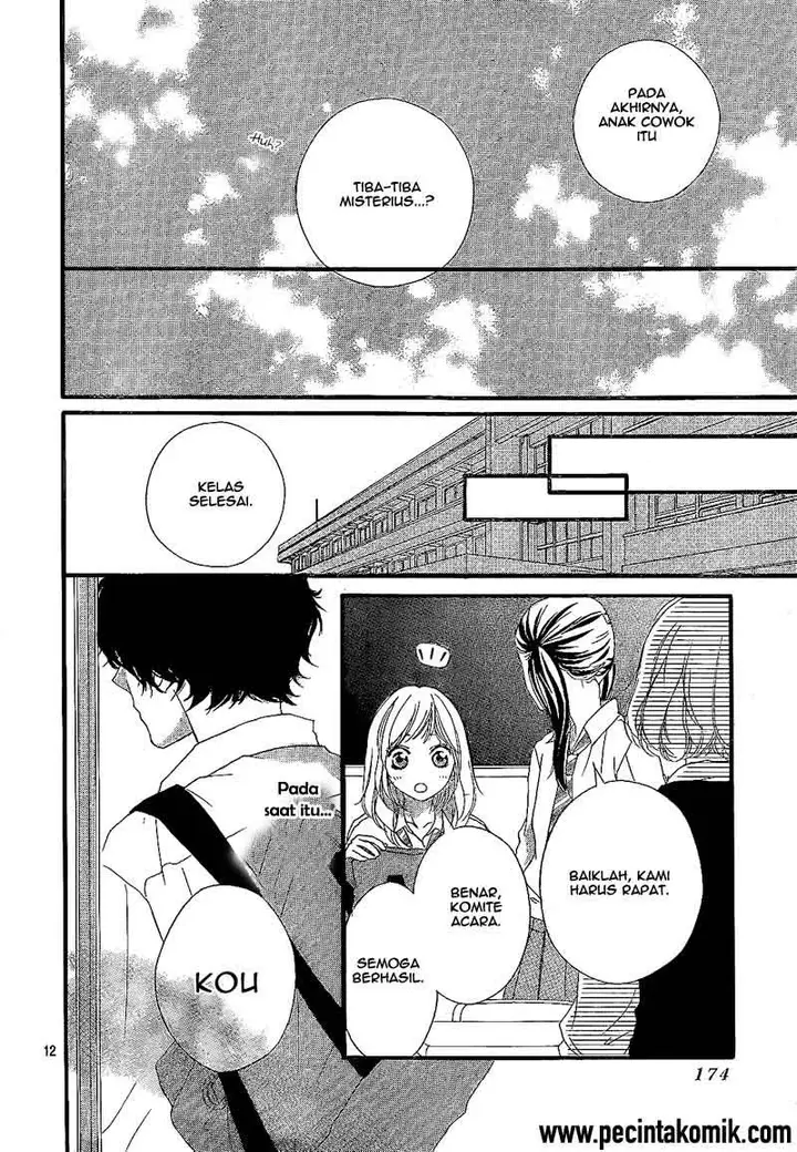 image-komik-ao-haru-ride-chapter-17-12/44