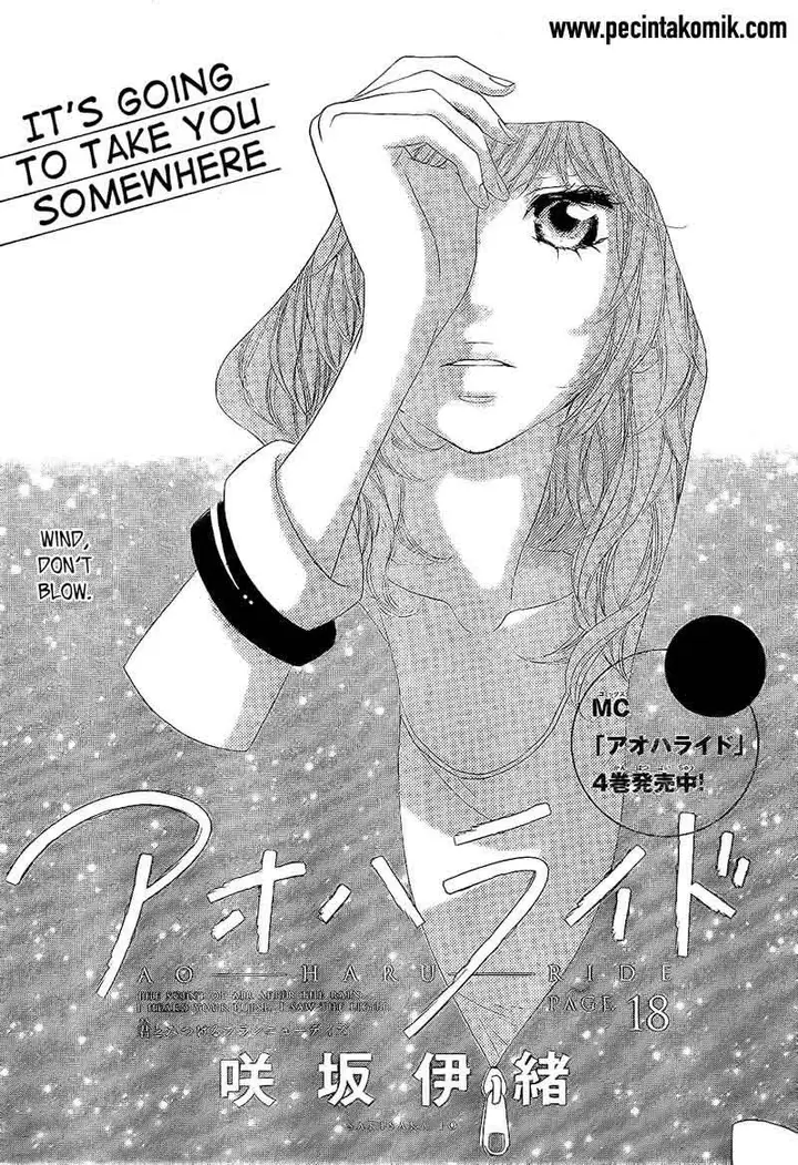 image-komik-ao-haru-ride-chapter-18-1/43