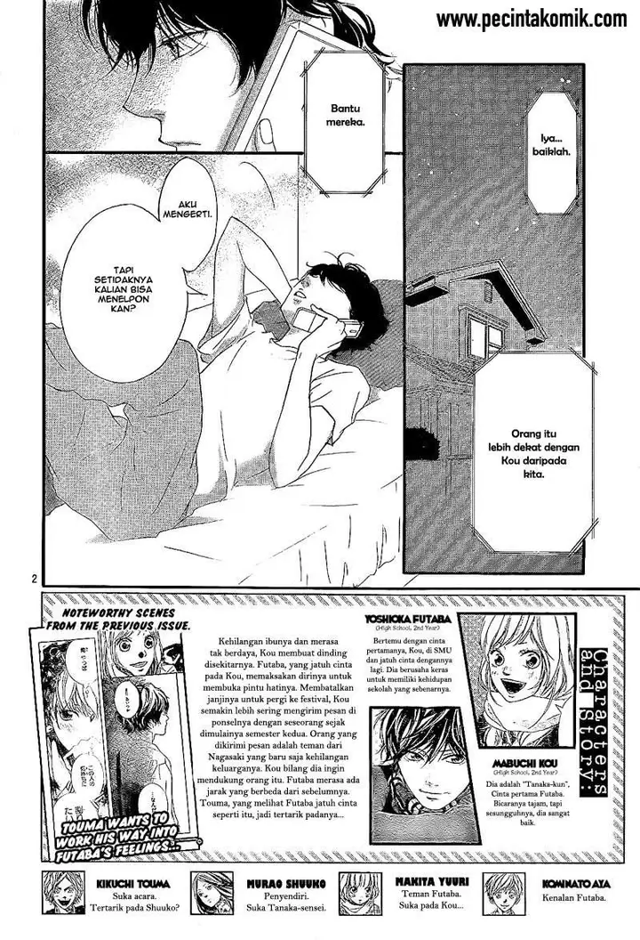 image-komik-ao-haru-ride-chapter-18-2/43