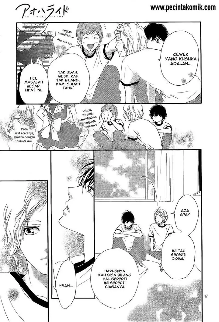 image-komik-ao-haru-ride-chapter-18-17/43