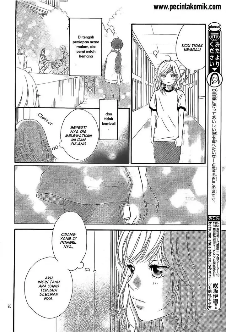image-komik-ao-haru-ride-chapter-18-20/43