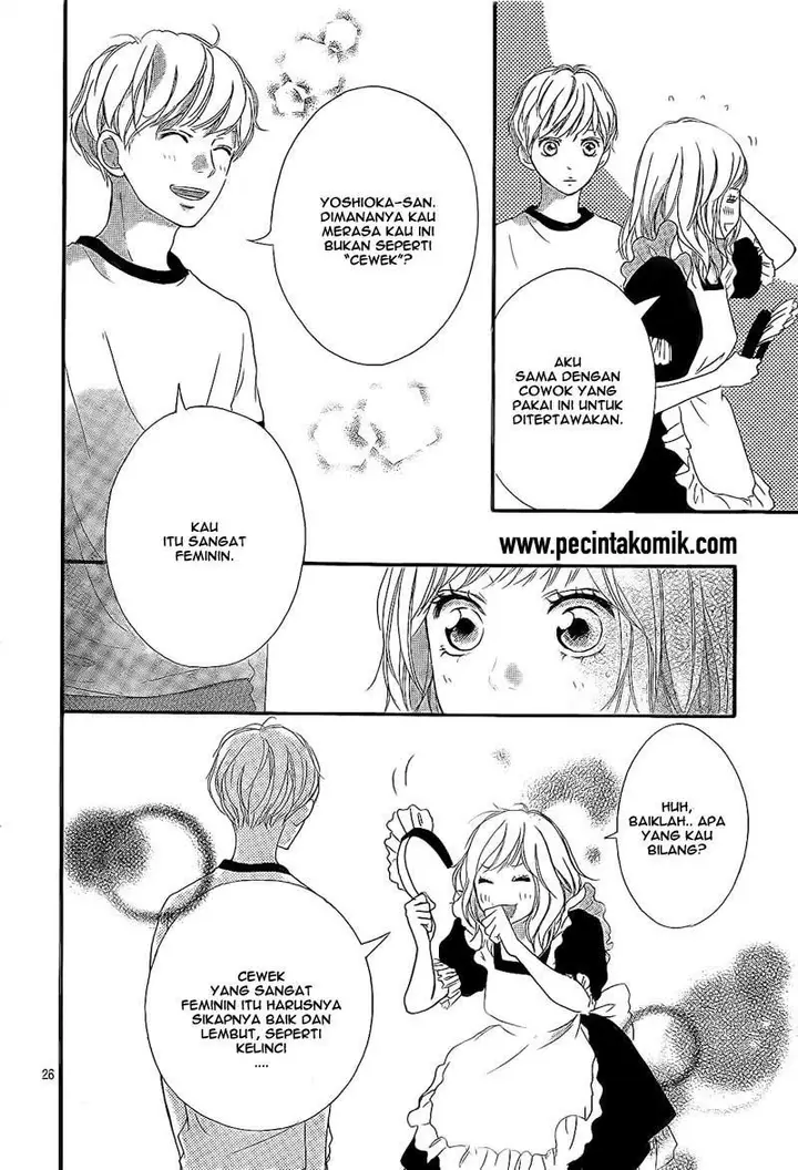 image-komik-ao-haru-ride-chapter-18-26/43