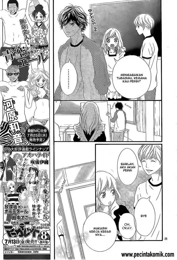 image-komik-ao-haru-ride-chapter-18-29/43