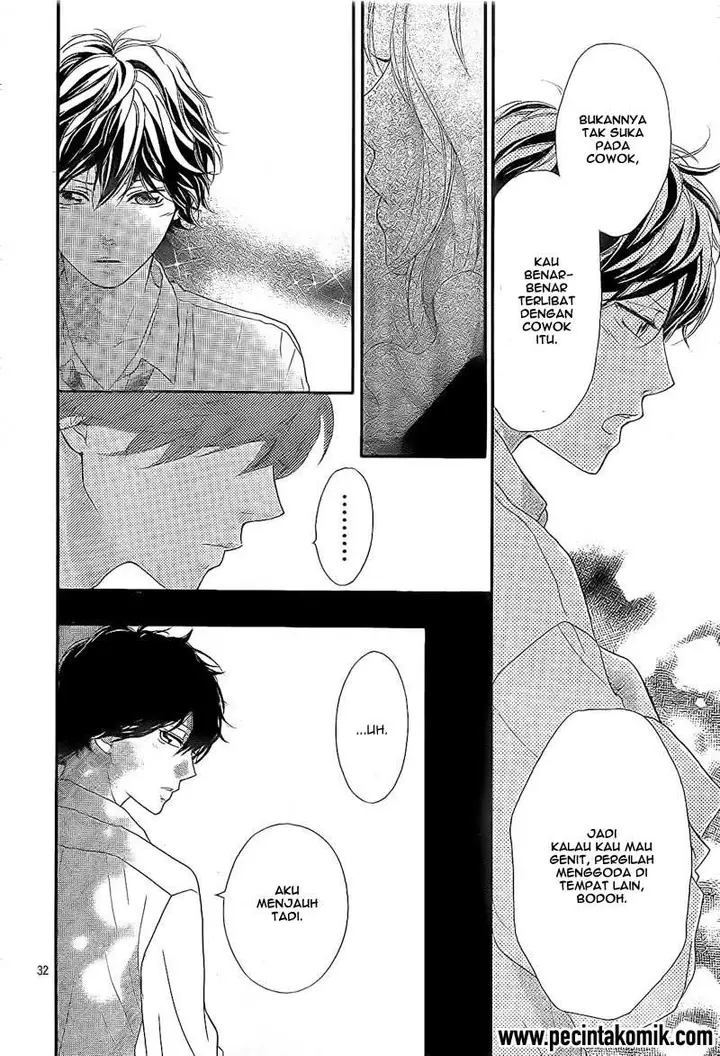 image-komik-ao-haru-ride-chapter-18-32/43