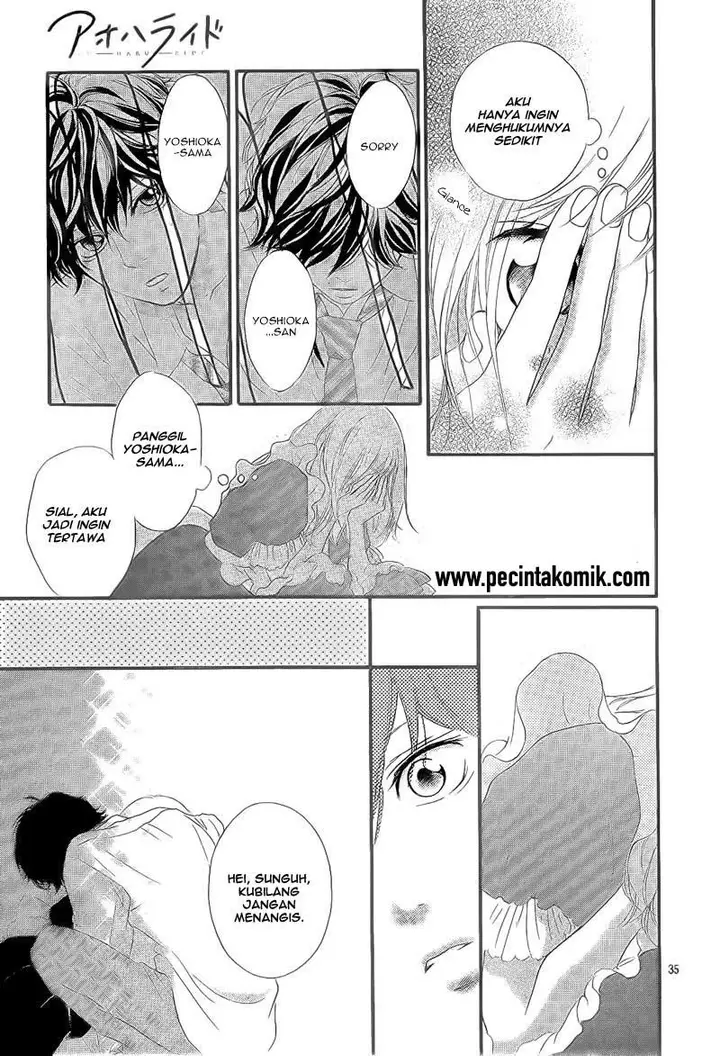 image-komik-ao-haru-ride-chapter-18-35/43