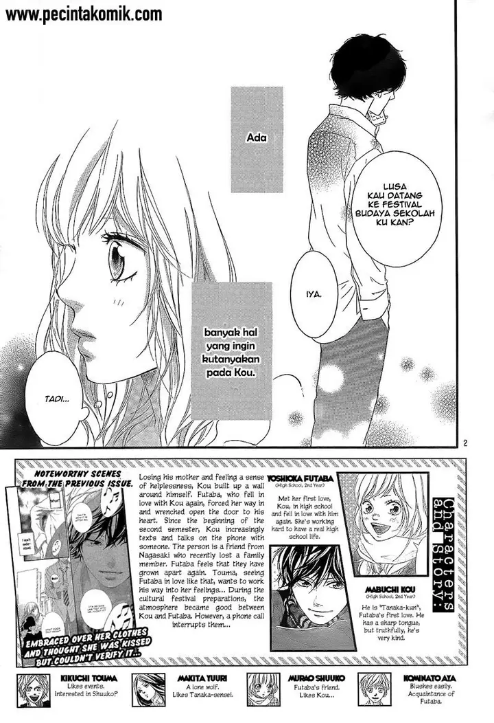 image-komik-ao-haru-ride-chapter-19-2/45