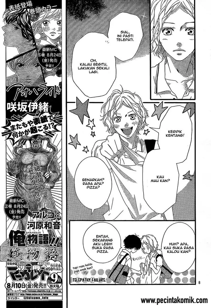image-komik-ao-haru-ride-chapter-19-8/45