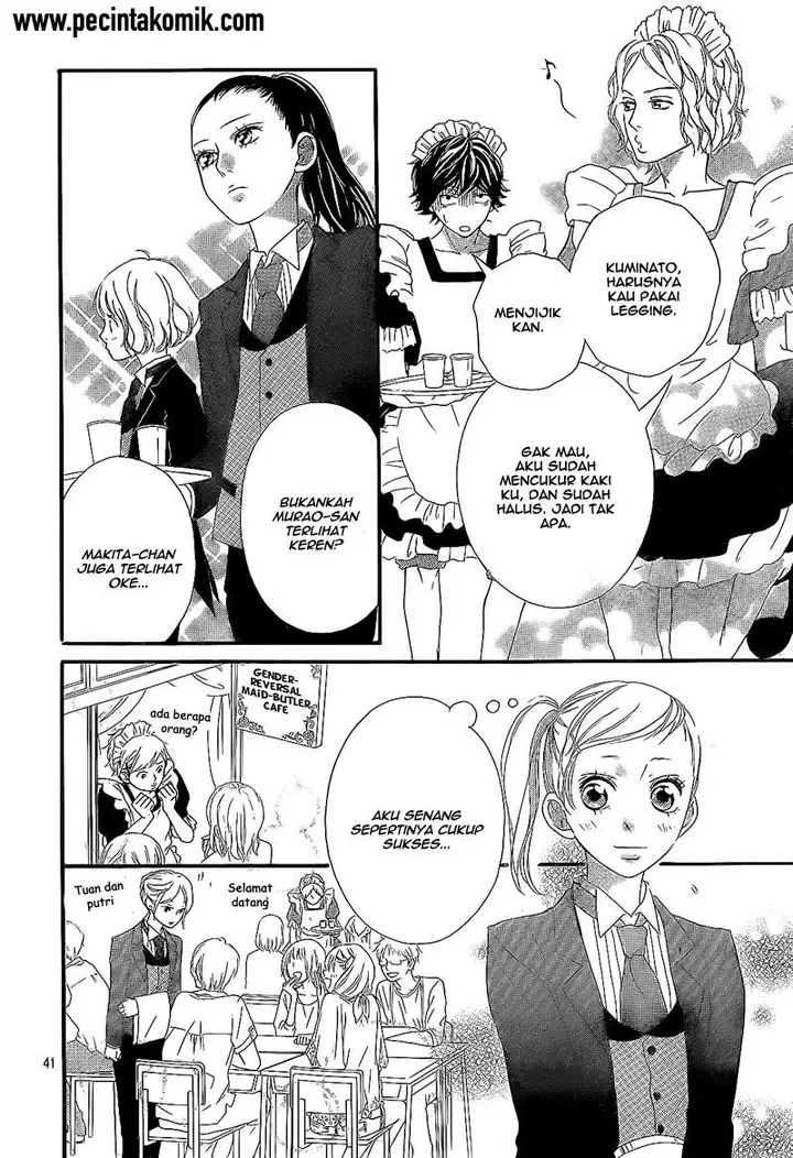 image-komik-ao-haru-ride-chapter-19-41/45