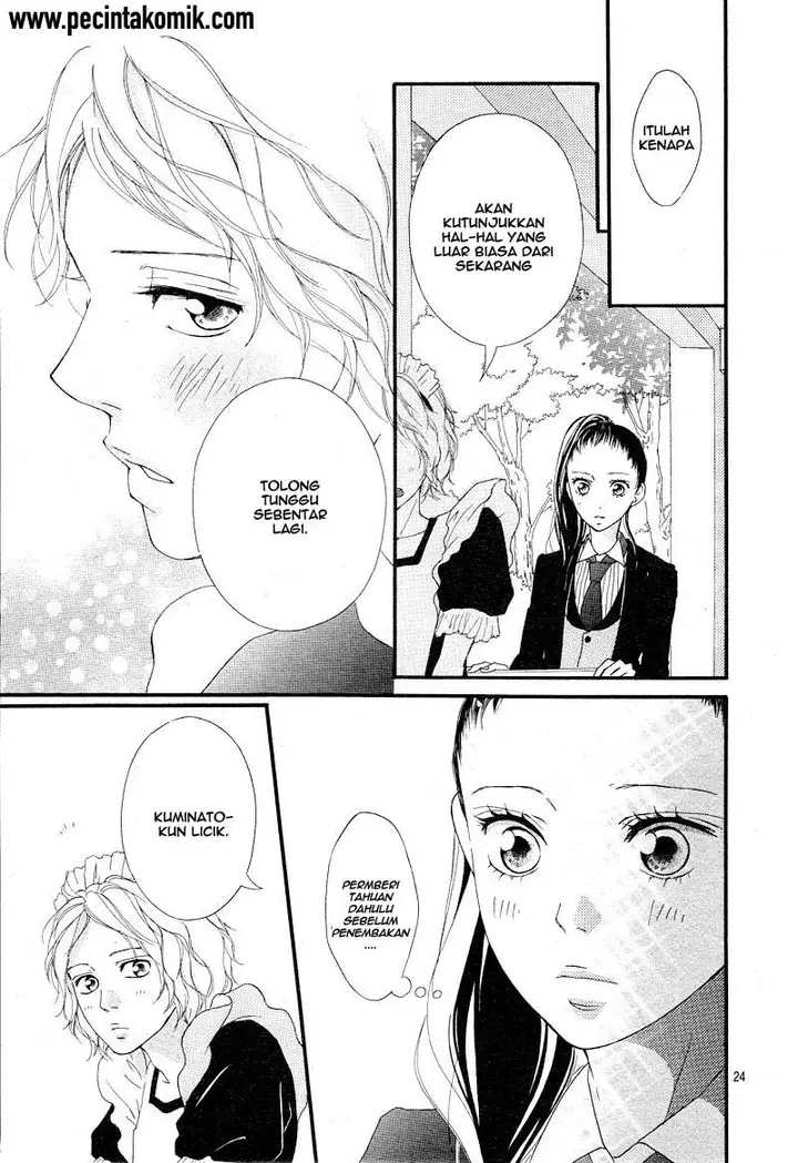 image-komik-ao-haru-ride-chapter-20-23/45