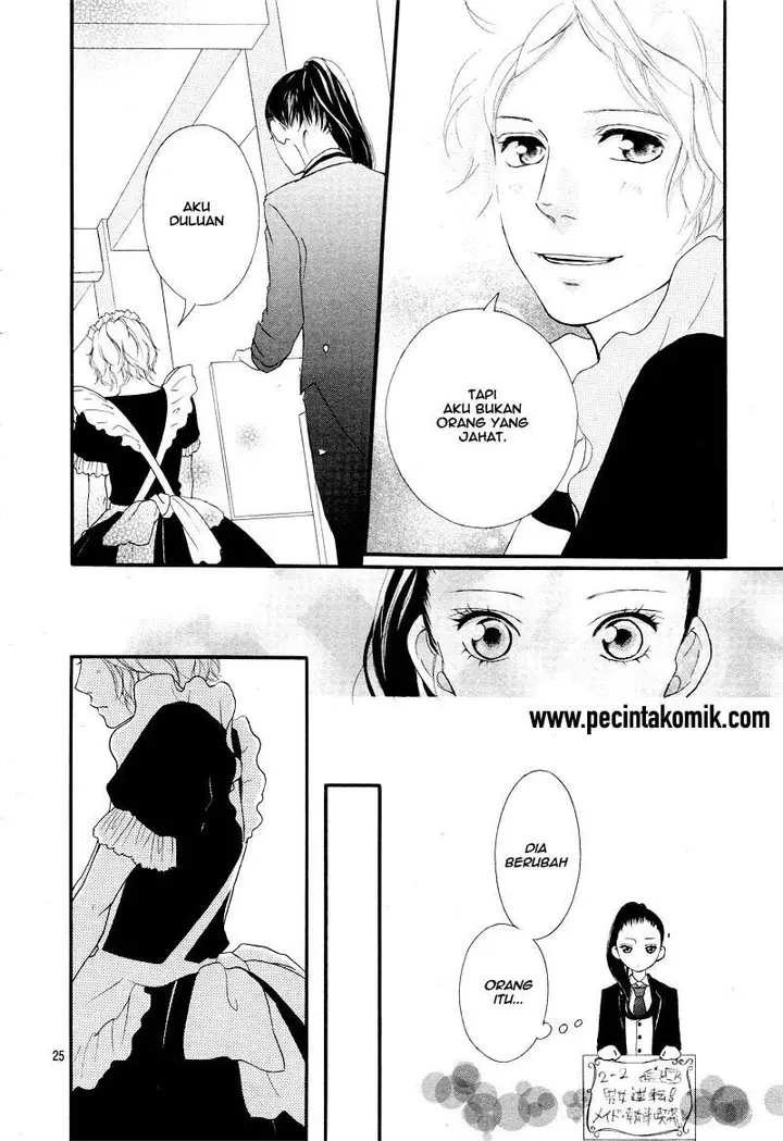 image-komik-ao-haru-ride-chapter-20-24/45