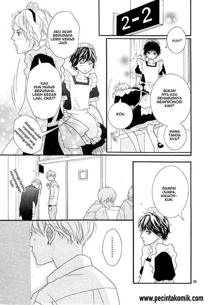 image-komik-ao-haru-ride-chapter-20-27/45