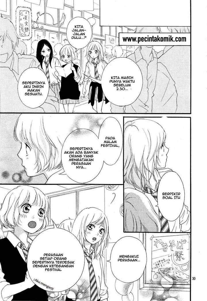 image-komik-ao-haru-ride-chapter-20-29/45