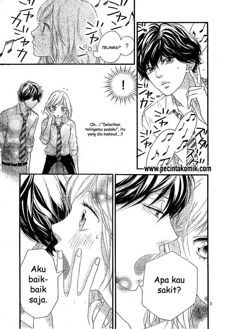 image-komik-ao-haru-ride-chapter-21-3/43
