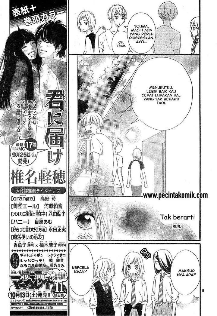 image-komik-ao-haru-ride-chapter-21-9/43