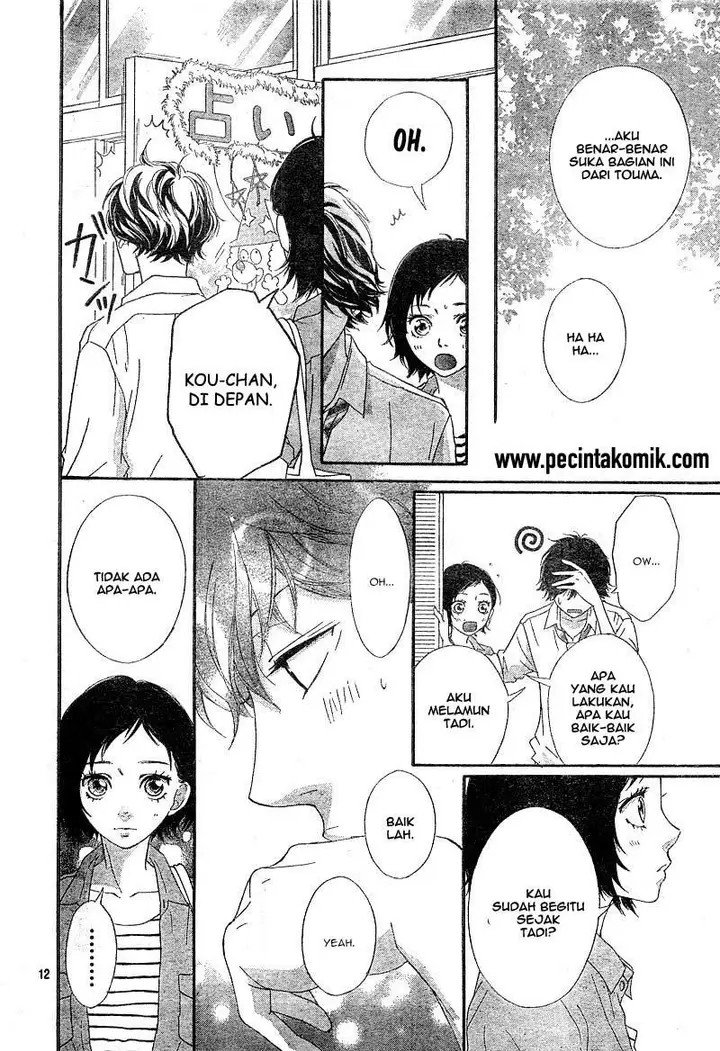 image-komik-ao-haru-ride-chapter-21-12/43