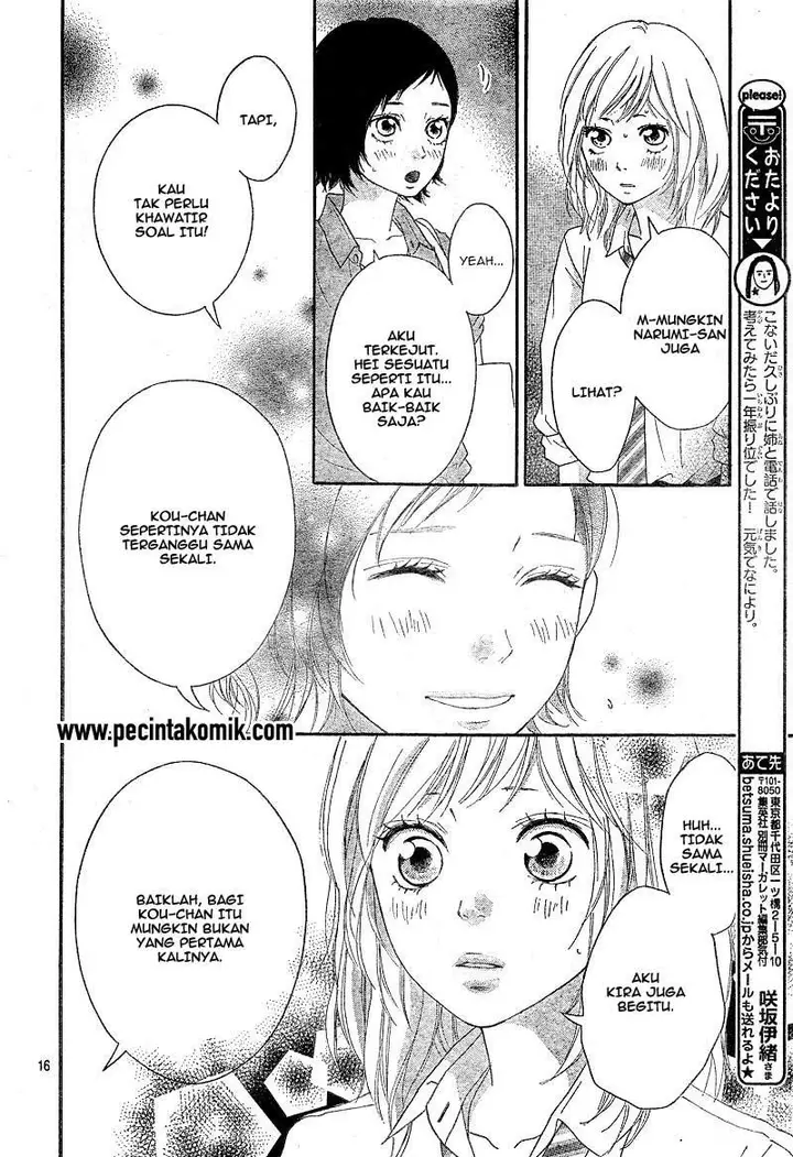 image-komik-ao-haru-ride-chapter-21-16/43
