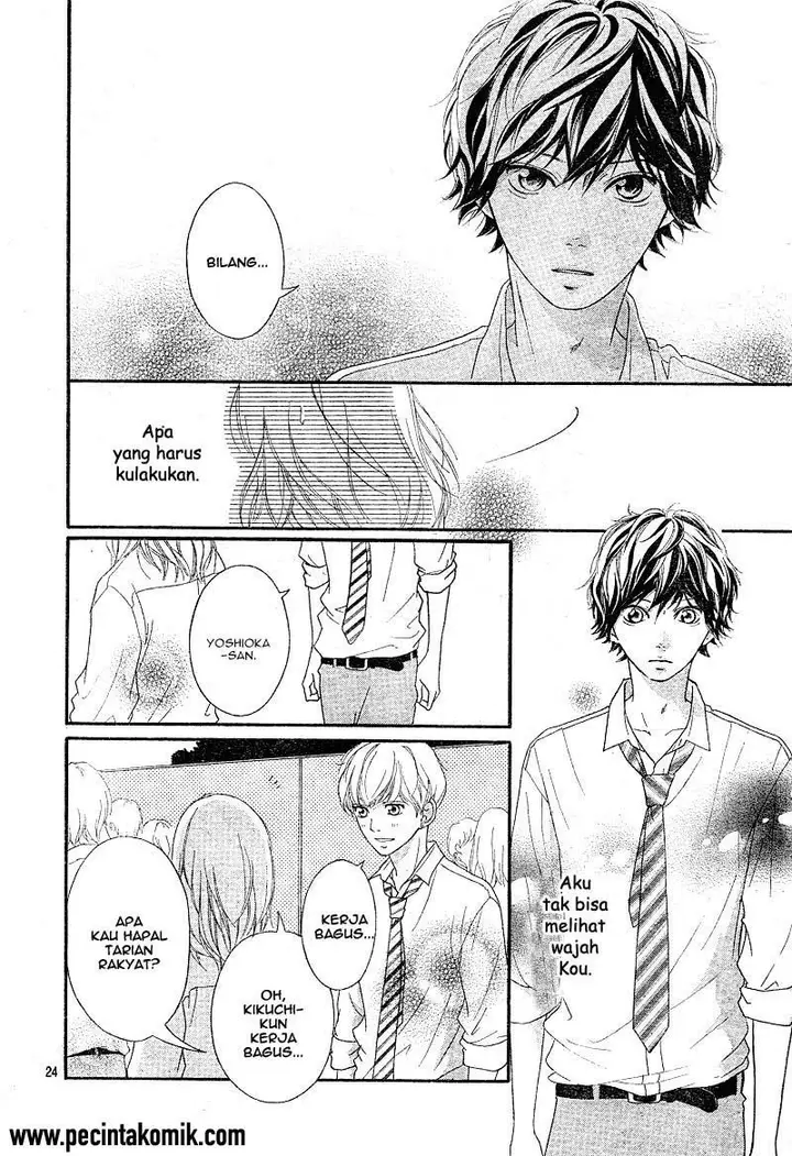 image-komik-ao-haru-ride-chapter-21-24/43