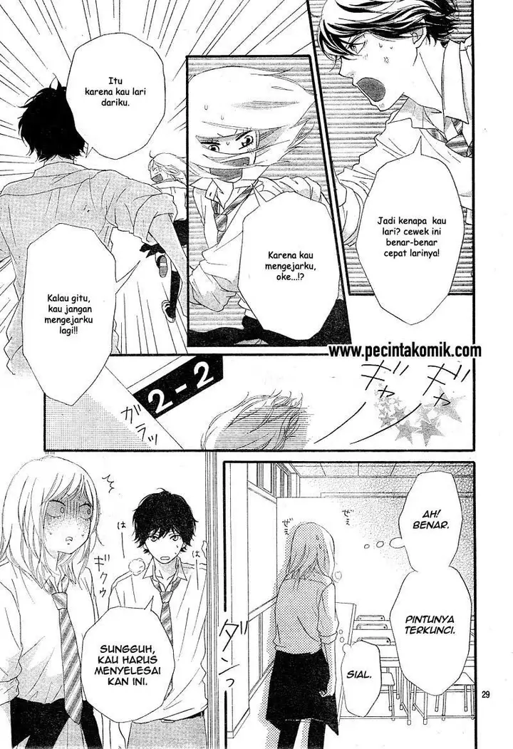 image-komik-ao-haru-ride-chapter-21-29/43