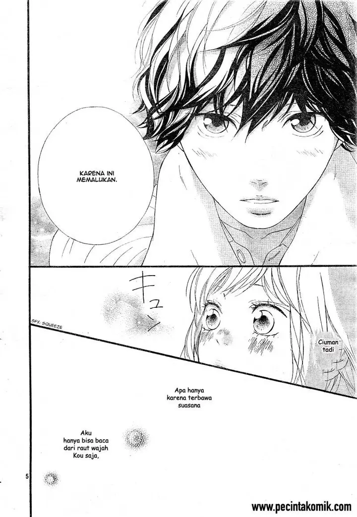 image-komik-ao-haru-ride-chapter-22-5/44