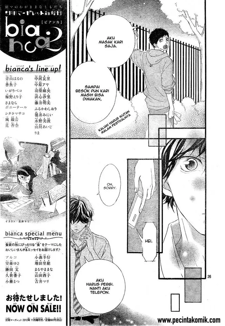image-komik-ao-haru-ride-chapter-22-26/44