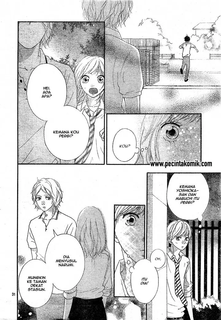 image-komik-ao-haru-ride-chapter-22-31/44