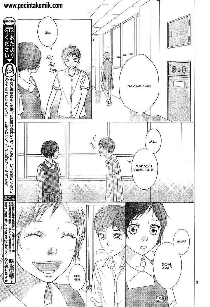 image-komik-ao-haru-ride-chapter-23-9/43