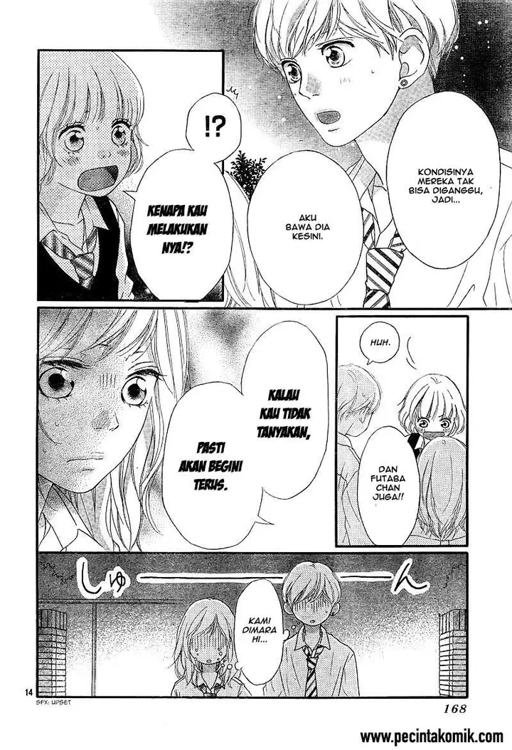 image-komik-ao-haru-ride-chapter-23-14/43