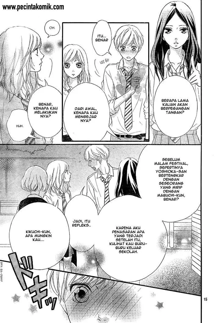 image-komik-ao-haru-ride-chapter-23-15/43