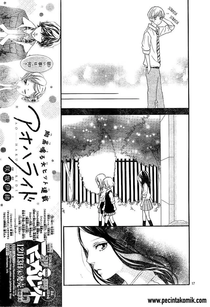 image-komik-ao-haru-ride-chapter-23-17/43
