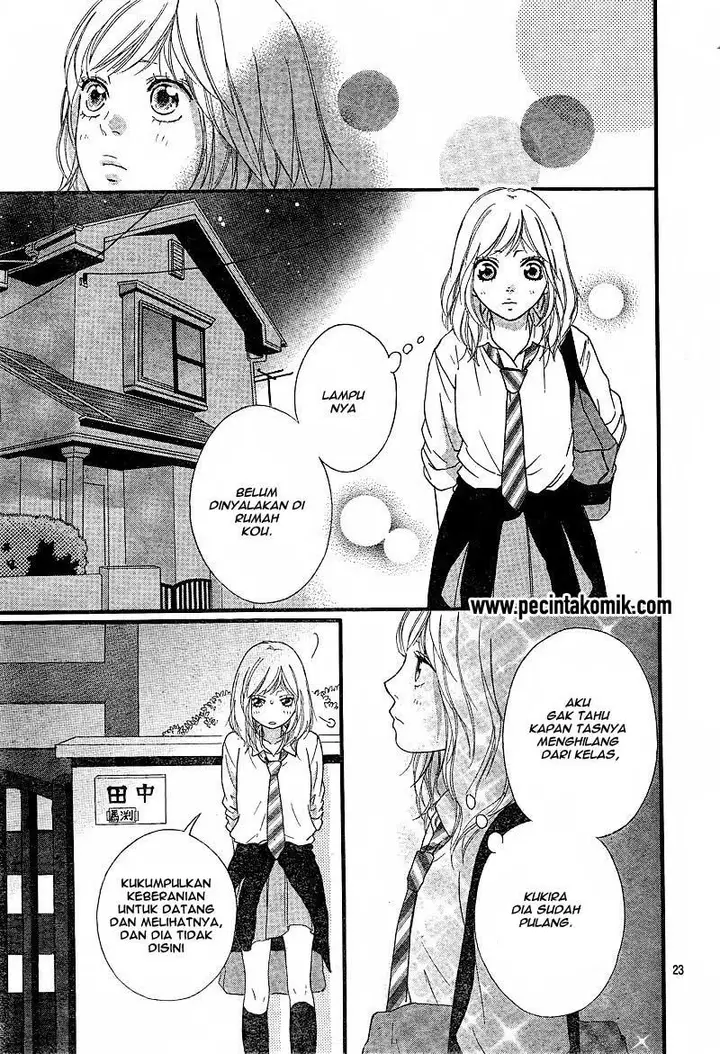 image-komik-ao-haru-ride-chapter-23-23/43