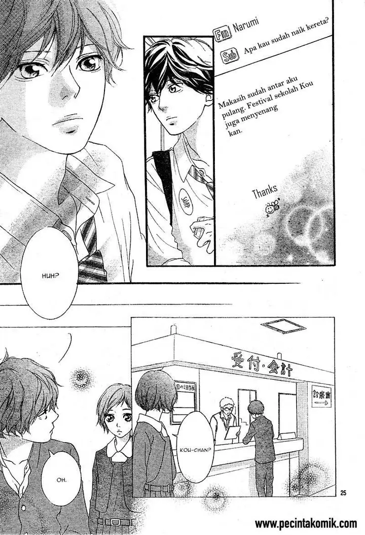 image-komik-ao-haru-ride-chapter-23-25/43