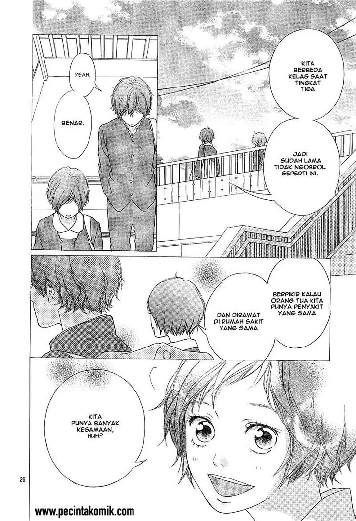 image-komik-ao-haru-ride-chapter-23-26/43