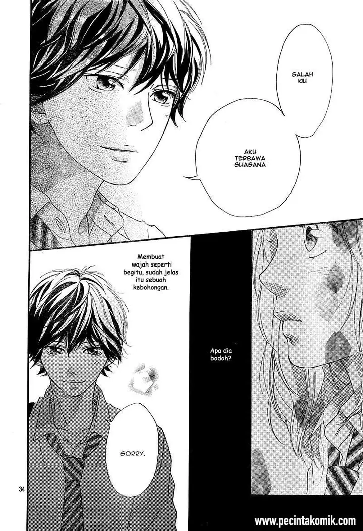 image-komik-ao-haru-ride-chapter-23-34/43