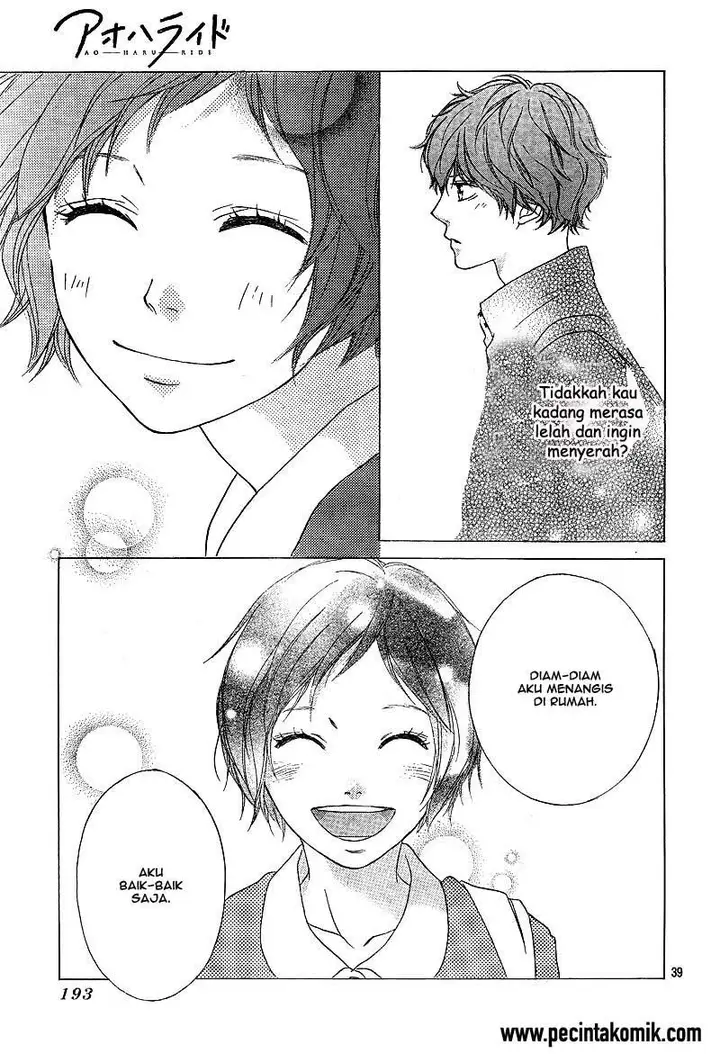 image-komik-ao-haru-ride-chapter-23-39/43