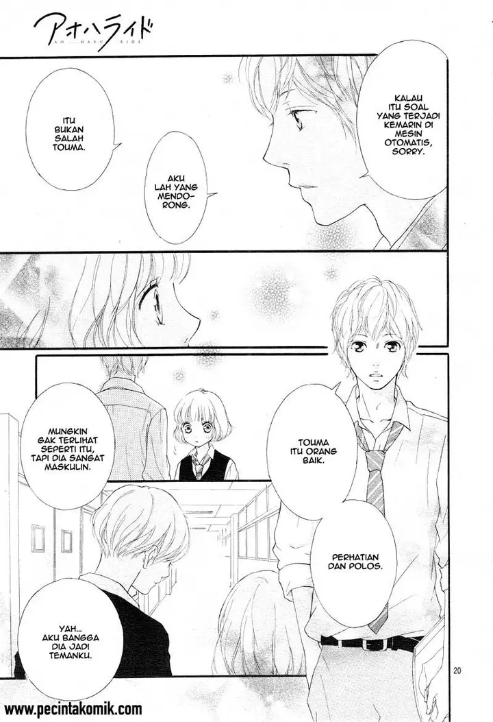 image-komik-ao-haru-ride-chapter-24-18/44