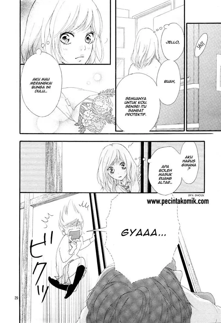 image-komik-ao-haru-ride-chapter-24-27/44