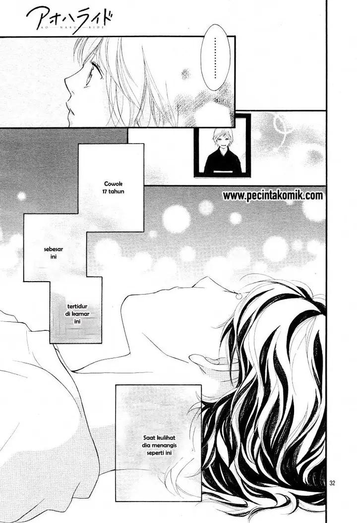 image-komik-ao-haru-ride-chapter-24-30/44