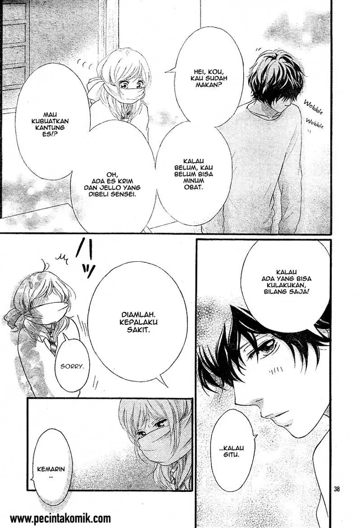 image-komik-ao-haru-ride-chapter-24-36/44