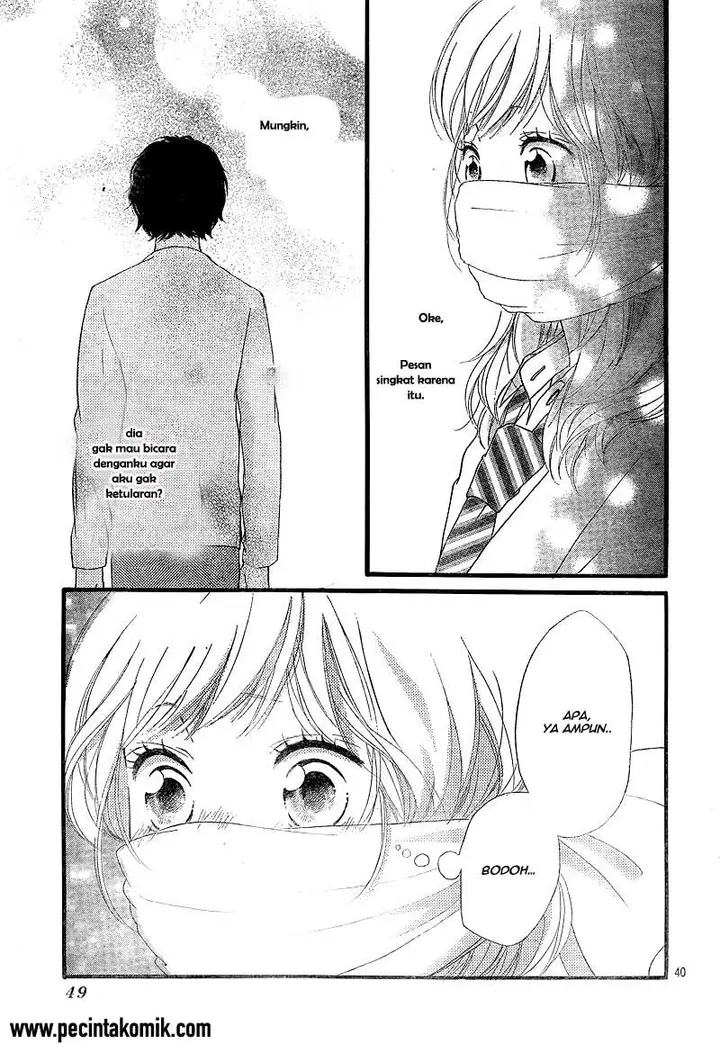 image-komik-ao-haru-ride-chapter-24-38/44