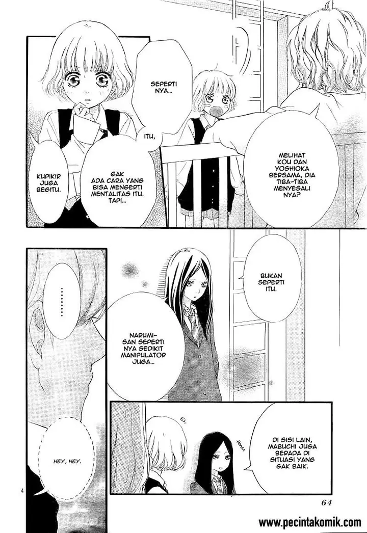 image-komik-ao-haru-ride-chapter-25-4/43