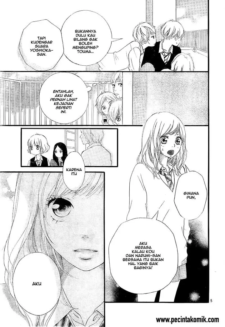 image-komik-ao-haru-ride-chapter-25-5/43