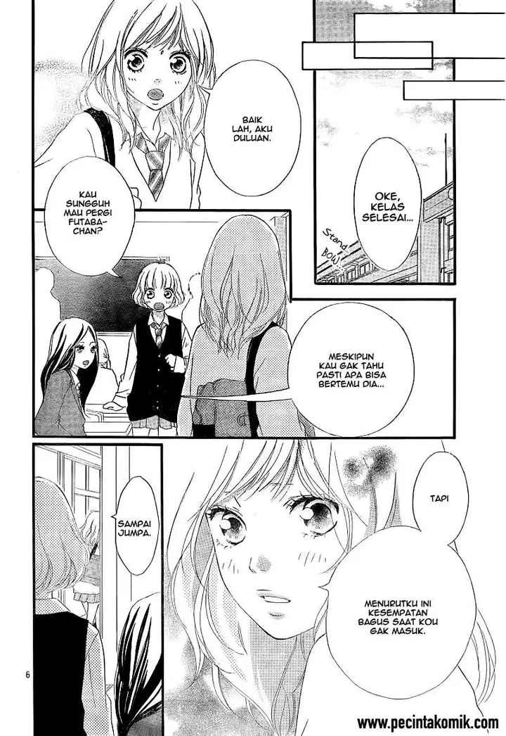 image-komik-ao-haru-ride-chapter-25-6/43