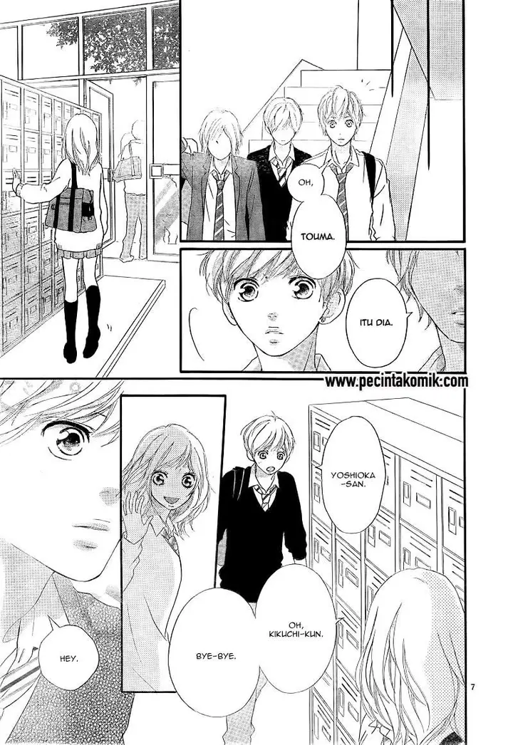 image-komik-ao-haru-ride-chapter-25-7/43