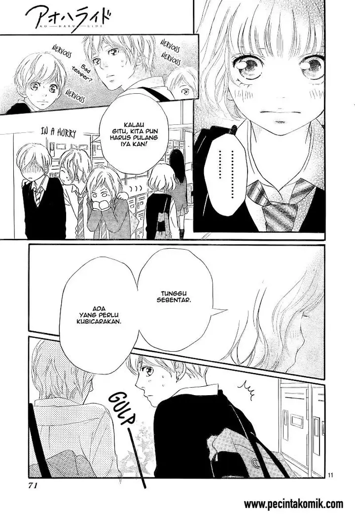 image-komik-ao-haru-ride-chapter-25-11/43