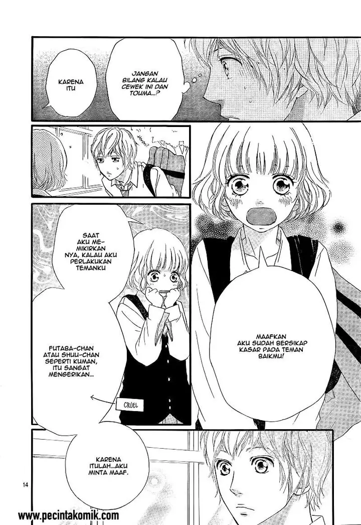 image-komik-ao-haru-ride-chapter-25-14/43