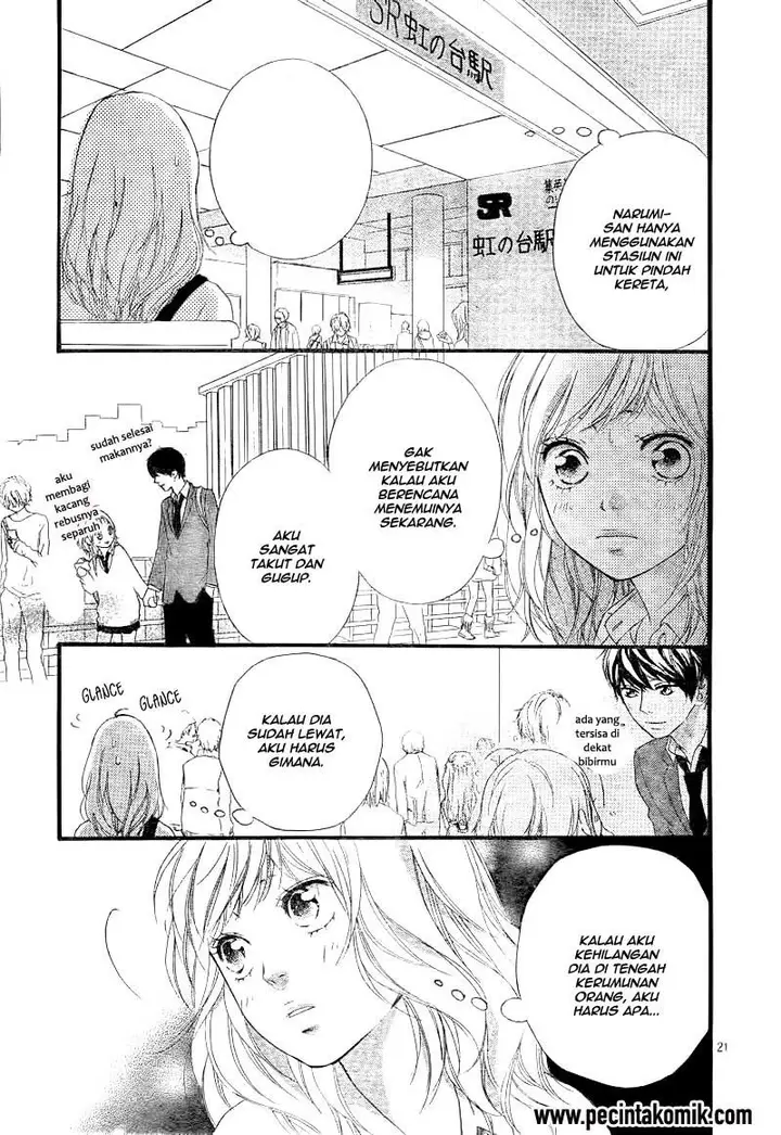 image-komik-ao-haru-ride-chapter-25-21/43